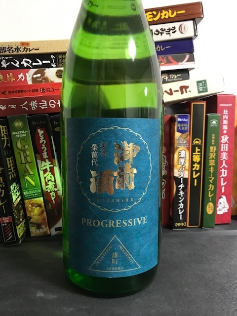 f:id:fukumotominority:20200321192216j:plain