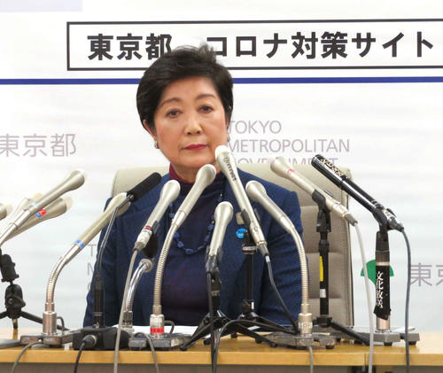 f:id:fukumotominority:20200325233548j:plain