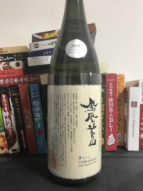 f:id:fukumotominority:20200326232323j:plain f:id:fukumotominority:20200326232323j:plain