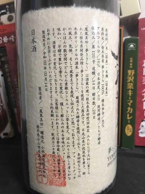 f:id:fukumotominority:20200326232332j:plain f:id:fukumotominority:20200326232332j:plain