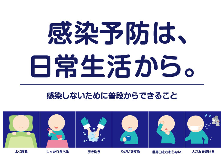 f:id:fukumotominority:20200411141317j:plain f:id:fukumotominority:20200411141317j:plain