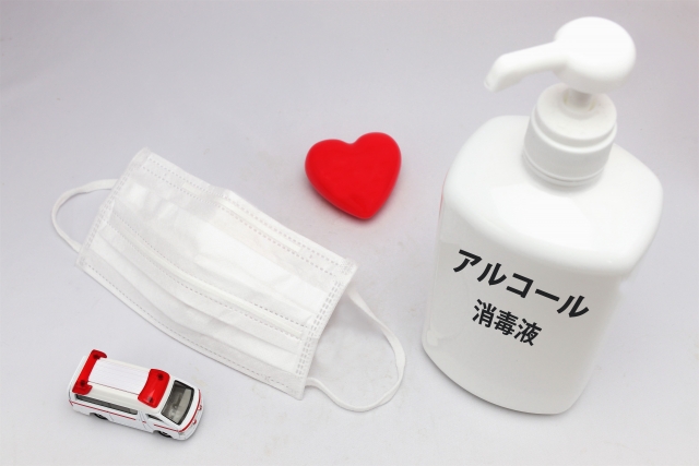 f:id:fukumotominority:20200411234501j:plain