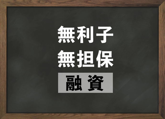 f:id:fukumotominority:20200417231613j:plain f:id:fukumotominority:20200417231613j:plain