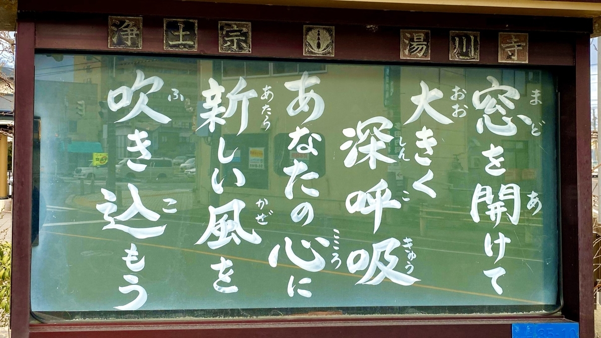 f:id:fukumotominority:20200424065956j:plain f:id:fukumotominority:20200424065956j:plain