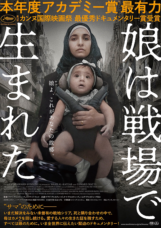 f:id:fukumotominority:20200425171855j:plain f:id:fukumotominority:20200425171855j:plain