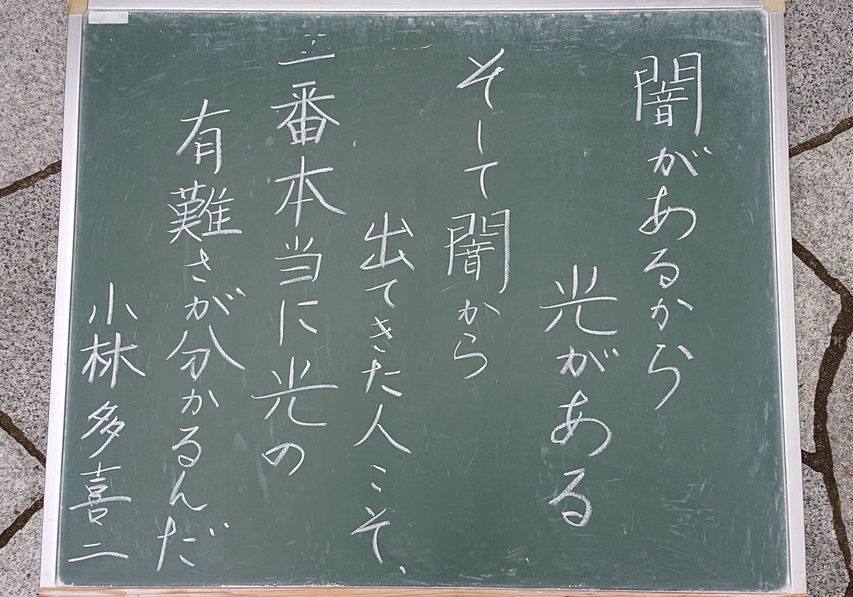 f:id:fukumotominority:20200430221129j:plain f:id:fukumotominority:20200430221129j:plain