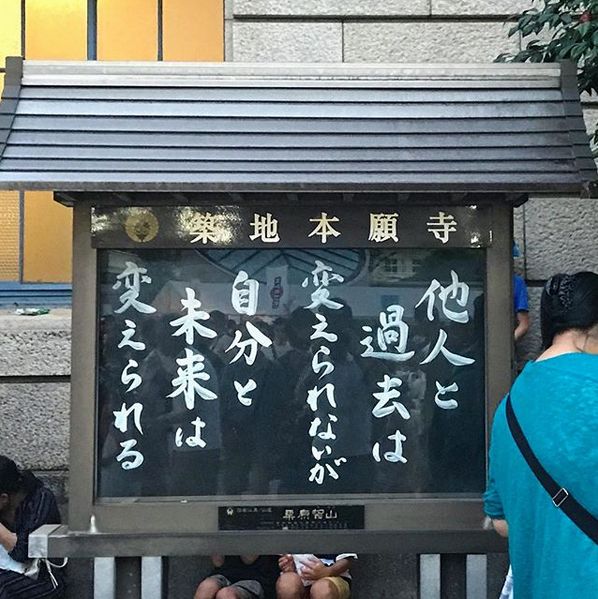 f:id:fukumotominority:20200507221553j:plain f:id:fukumotominority:20200507221553j:plain