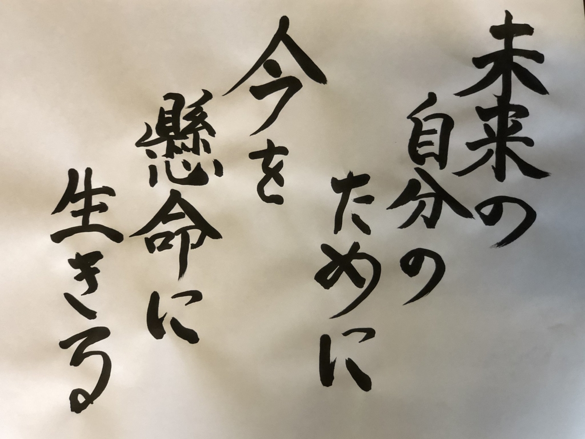 f:id:fukumotominority:20200520065512j:plain f:id:fukumotominority:20200520065512j:plain