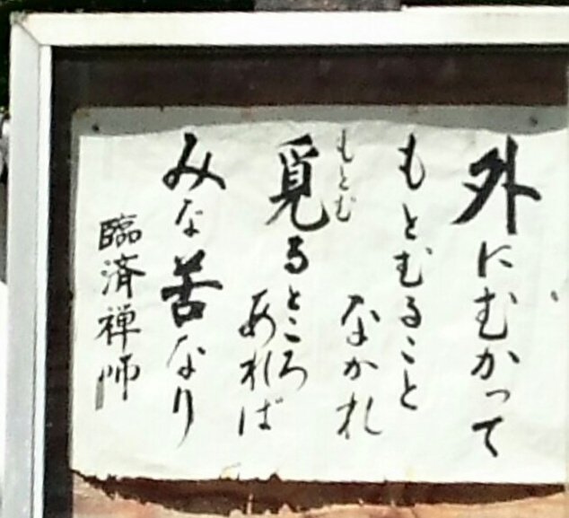 f:id:fukumotominority:20200522073530j:plain f:id:fukumotominority:20200522073530j:plain