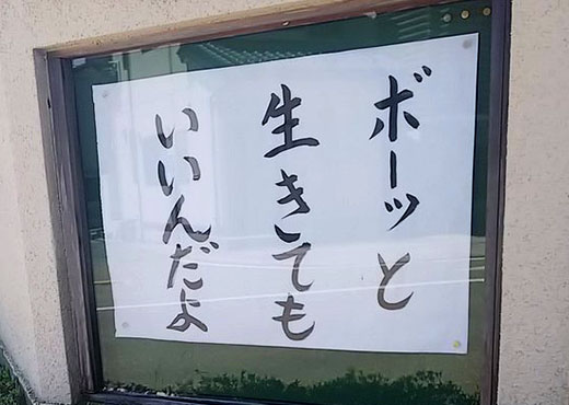 f:id:fukumotominority:20200625143411j:plain f:id:fukumotominority:20200625143411j:plain
