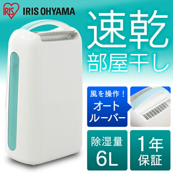 f:id:fukumotominority:20200628201400j:plain f:id:fukumotominority:20200628201400j:plain
