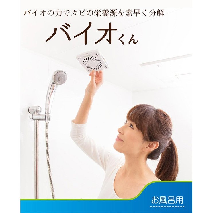 f:id:fukumotominority:20200706221009j:plain
