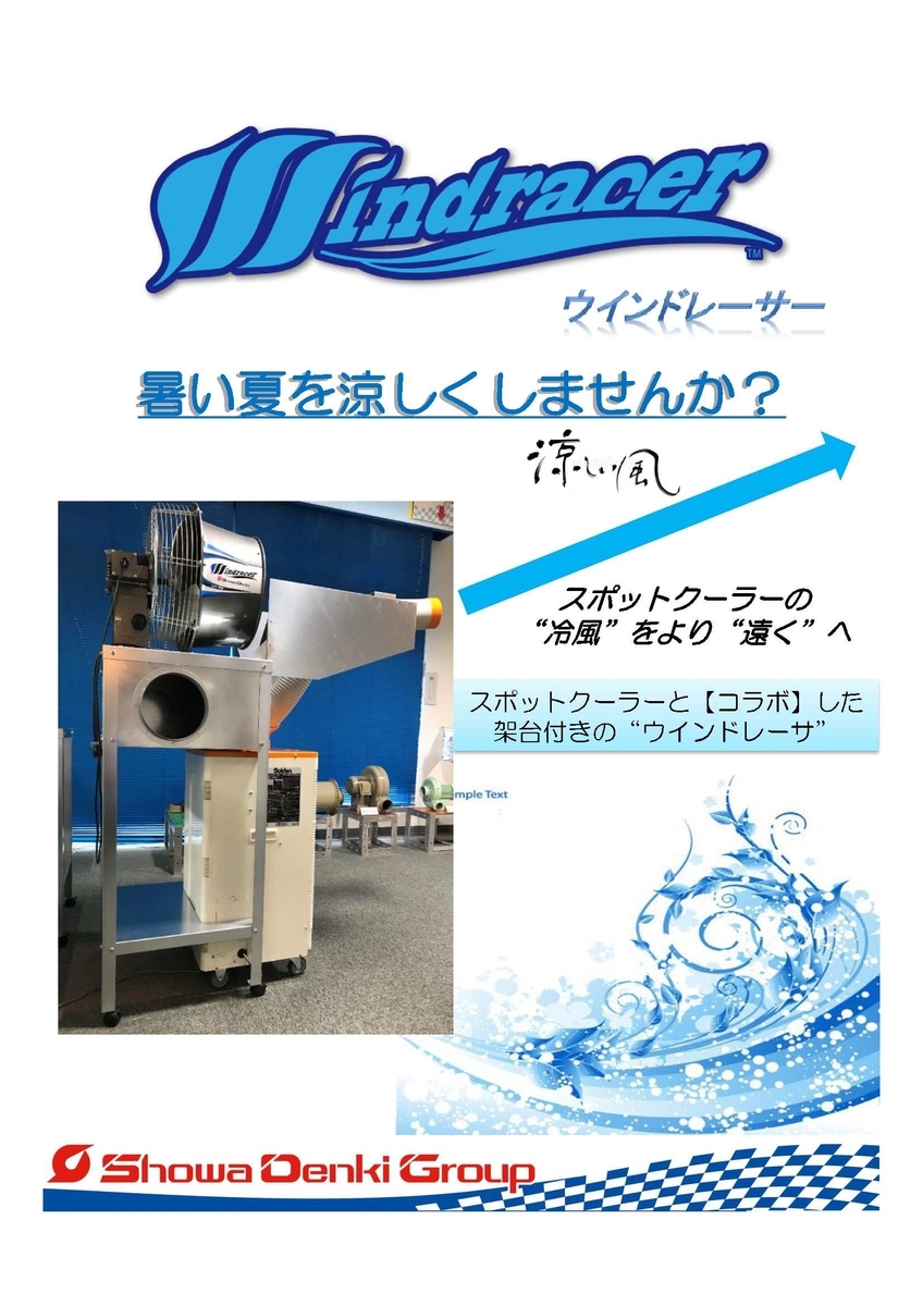 f:id:fukumotominority:20200715214851j:plain f:id:fukumotominority:20200715214851j:plain