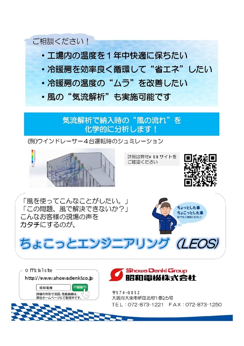 f:id:fukumotominority:20200715214915j:plain f:id:fukumotominority:20200715214915j:plain