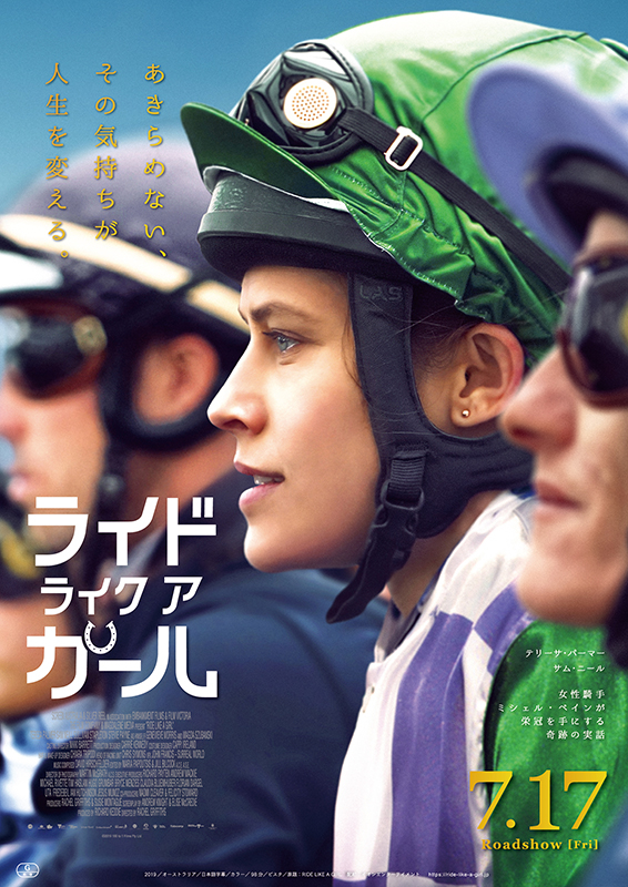 f:id:fukumotominority:20200726175301j:plain f:id:fukumotominority:20200726175301j:plain