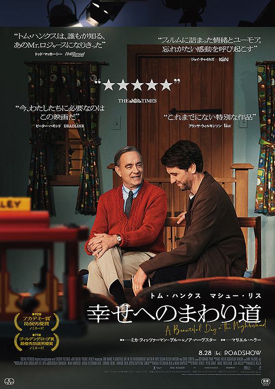 f:id:fukumotominority:20200830095540j:plain f:id:fukumotominority:20200830095540j:plain