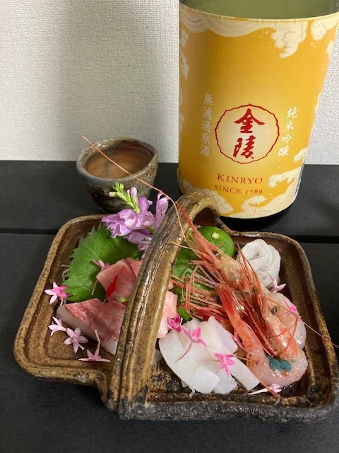 f:id:fukumotominority:20200913182832j:plain f:id:fukumotominority:20200913182832j:plain