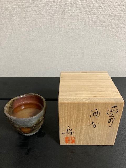 f:id:fukumotominority:20200913182847j:plain f:id:fukumotominority:20200913182847j:plain