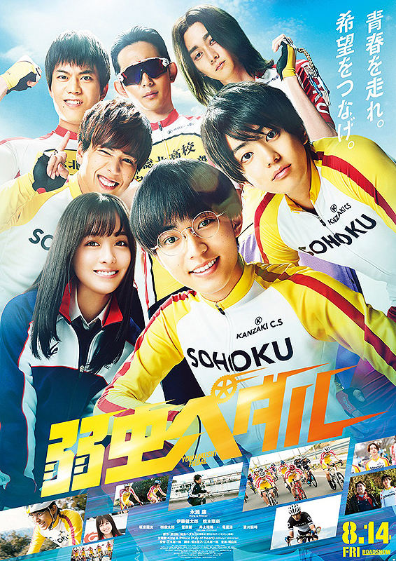 f:id:fukumotominority:20200913184029j:plain f:id:fukumotominority:20200913184029j:plain