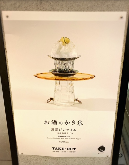 f:id:fukumotominority:20201004212833j:plain f:id:fukumotominority:20201004212833j:plain