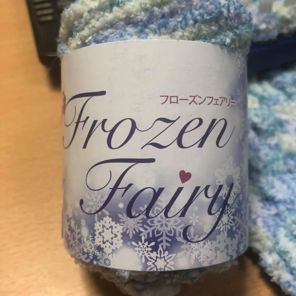 f:id:fukuneko0202:20200211203650j:plain f:id:fukuneko0202:20200211203650j:plain