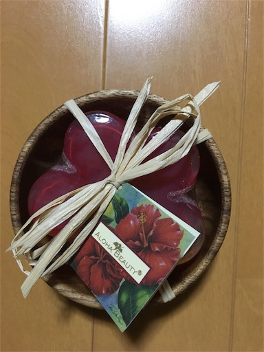 f:id:fukunohitoritabi:20160617230041j:image f:id:fukunohitoritabi:20160617230041j:image