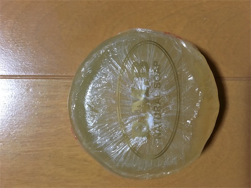 f:id:fukunohitoritabi:20160617230710j:image f:id:fukunohitoritabi:20160617230710j:image
