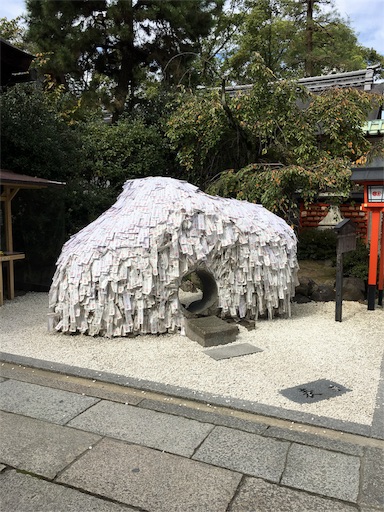 f:id:fukunohitoritabi:20161014163652j:image f:id:fukunohitoritabi:20161014163652j:image