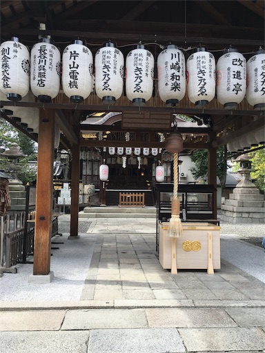 f:id:fukunohitoritabi:20161014170021j:image f:id:fukunohitoritabi:20161014170021j:image