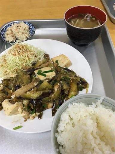 f:id:fukunohitoritabi:20161124010103j:image f:id:fukunohitoritabi:20161124010103j:image