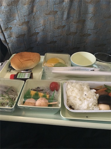 f:id:fukunohitoritabi:20170122185532j:image f:id:fukunohitoritabi:20170122185532j:image
