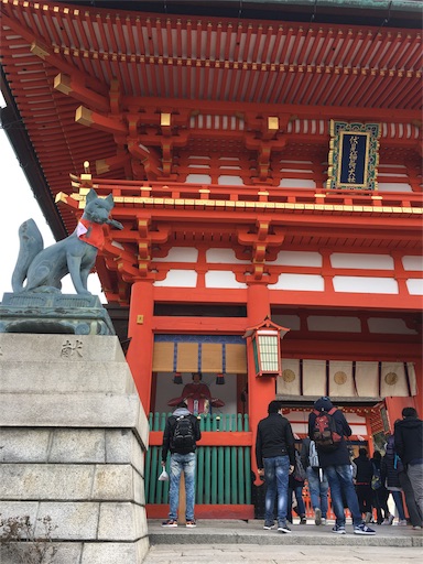 f:id:fukunohitoritabi:20170325224358j:image f:id:fukunohitoritabi:20170325224358j:image