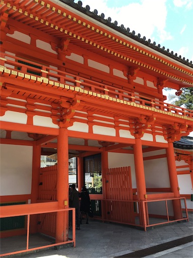 f:id:fukunohitoritabi:20170325225408j:image f:id:fukunohitoritabi:20170325225408j:image