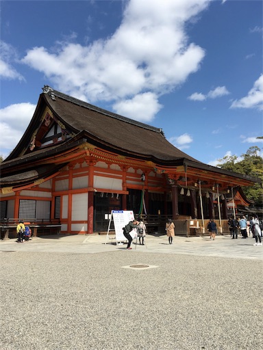f:id:fukunohitoritabi:20170325225700j:image f:id:fukunohitoritabi:20170325225700j:image