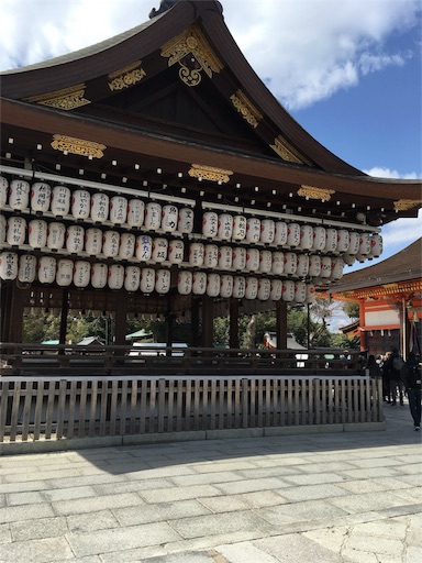 f:id:fukunohitoritabi:20170325225721j:image f:id:fukunohitoritabi:20170325225721j:image