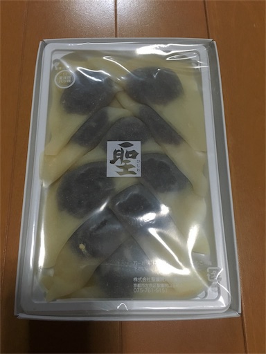 f:id:fukunohitoritabi:20170326002229j:image f:id:fukunohitoritabi:20170326002229j:image