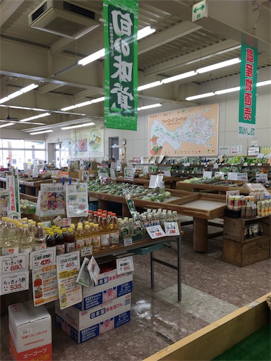 f:id:fukunohitoritabi:20170429215042j:image f:id:fukunohitoritabi:20170429215042j:image