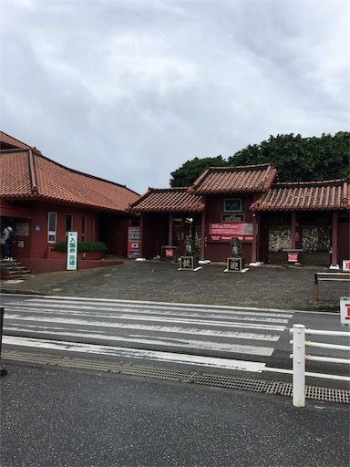 f:id:fukunohitoritabi:20170513225147j:image f:id:fukunohitoritabi:20170513225147j:image