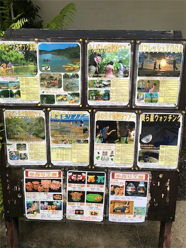 f:id:fukunohitoritabi:20170515232936j:image f:id:fukunohitoritabi:20170515232936j:image