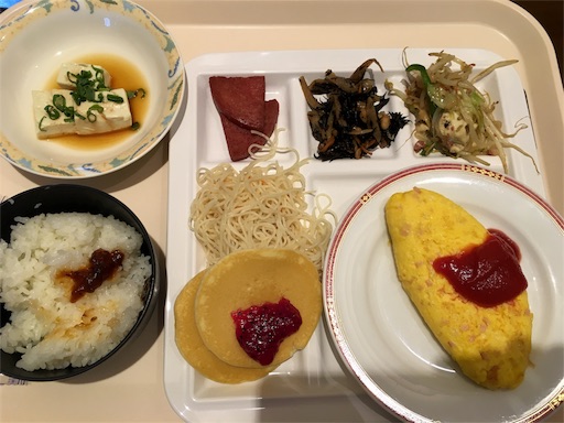 f:id:fukunohitoritabi:20170517005635j:image f:id:fukunohitoritabi:20170517005635j:image