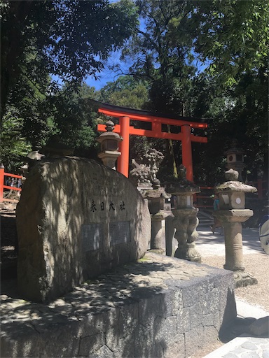 f:id:fukunohitoritabi:20170815095853j:image f:id:fukunohitoritabi:20170815095853j:image