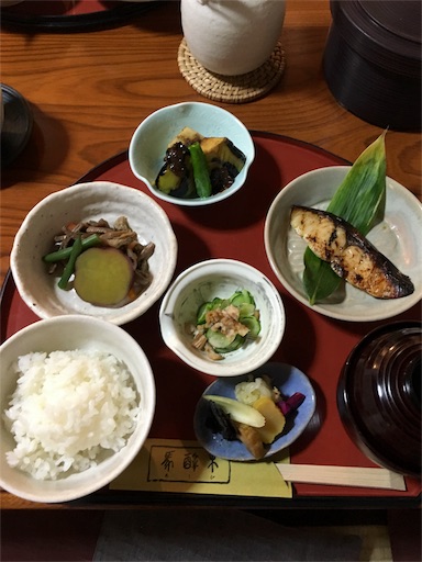f:id:fukunohitoritabi:20170815143148j:image f:id:fukunohitoritabi:20170815143148j:image