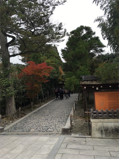 f:id:fukunohitoritabi:20171122181851j:image f:id:fukunohitoritabi:20171122181851j:image