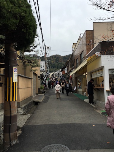 f:id:fukunohitoritabi:20171122182024j:image f:id:fukunohitoritabi:20171122182024j:image