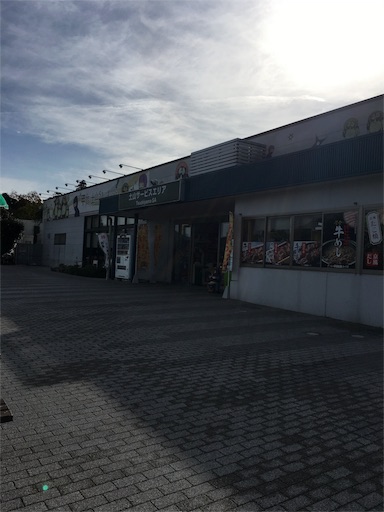 f:id:fukunohitoritabi:20171122214410j:image f:id:fukunohitoritabi:20171122214410j:image