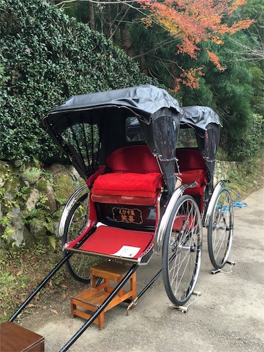 f:id:fukunohitoritabi:20171122222356j:image f:id:fukunohitoritabi:20171122222356j:image