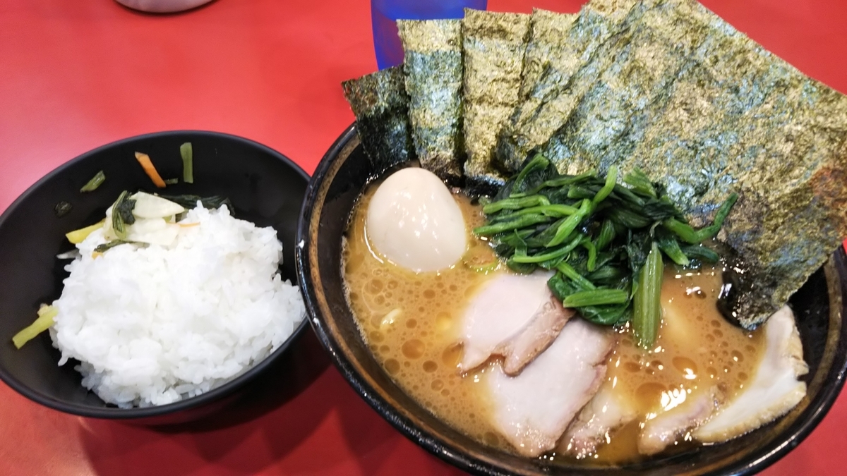 f:id:fukuoka-moguo:20190904210722j:plain
