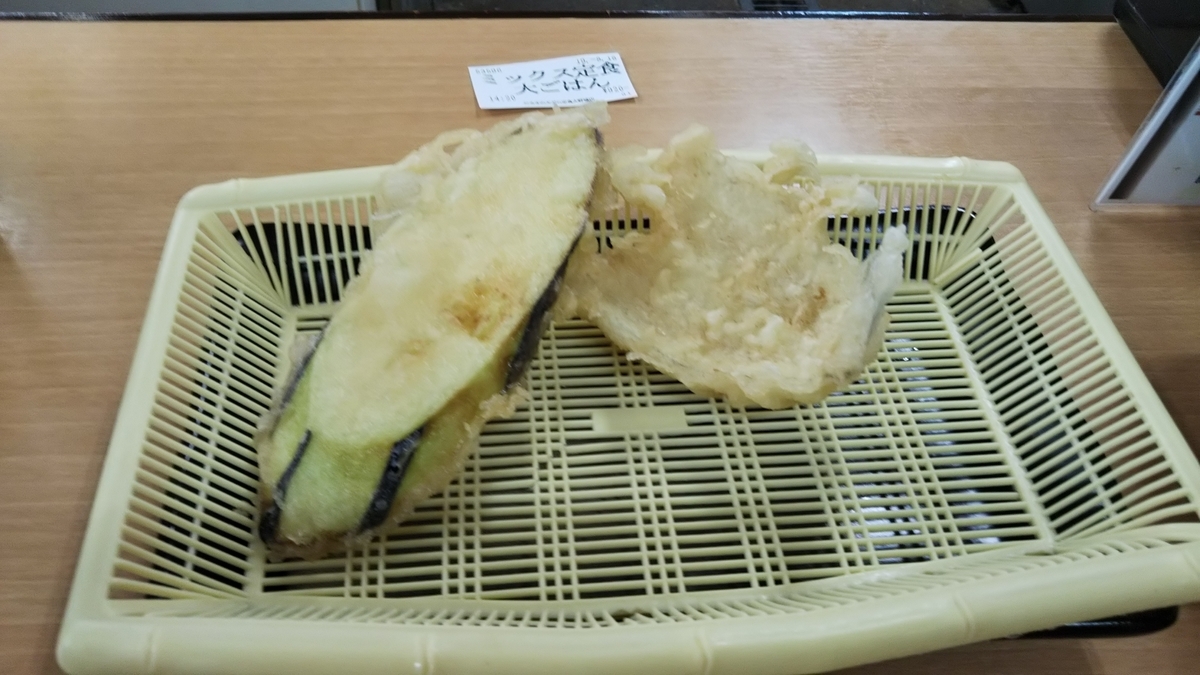f:id:fukuoka-moguo:20190916175251j:plain
