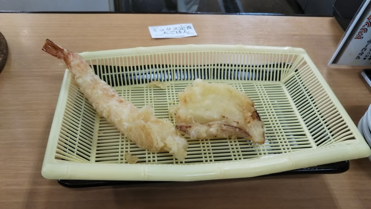f:id:fukuoka-moguo:20190916175432j:plain