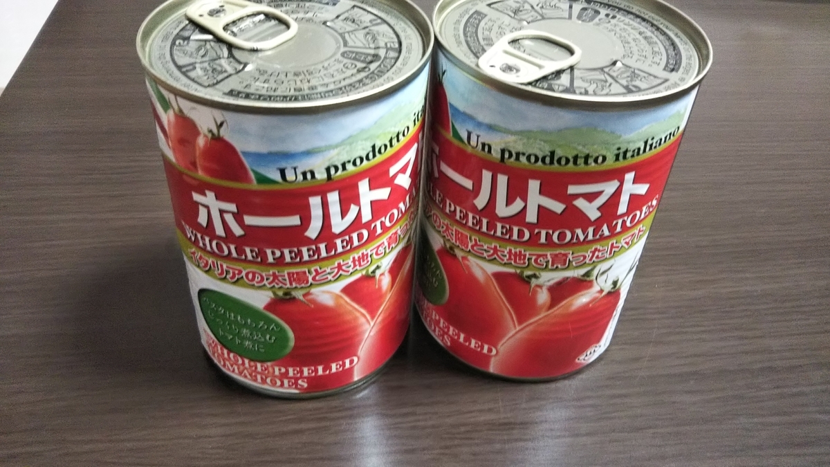 f:id:fukuoka-moguo:20190916222846j:plain